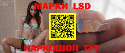 метадон Железноводск