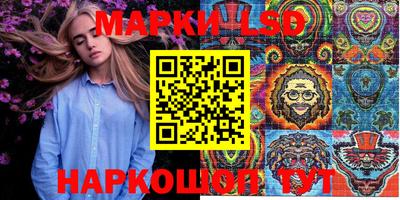 ECSTASY Ефремов