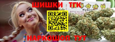 ECSTASY Ефремов