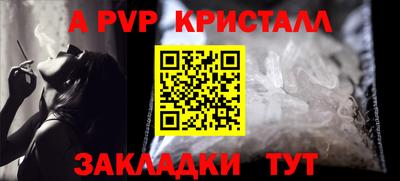 ECSTASY Ефремов