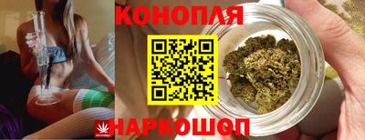 круглые Железногорск