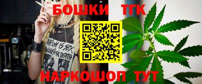 круглые Железногорск