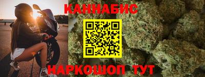 ECSTASY Ефремов