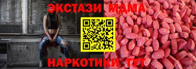 метадон Железноводск