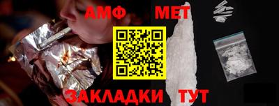 ECSTASY Ефремов