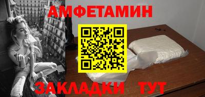 ECSTASY Ефремов