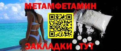 ECSTASY Ефремов