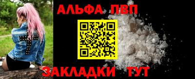 ECSTASY Ефремов