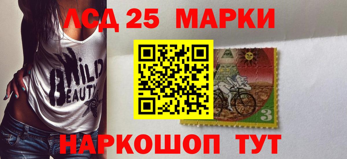 Большой Камень  ГАШИШ  КОКАИН  Марихуана  Вход с VPN  Альфа ПВП СК   Мефедрон   ГАШИШ 